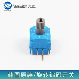 BHR-10H1 SM SWITCH