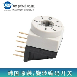 MDR-08H SM SWITCH