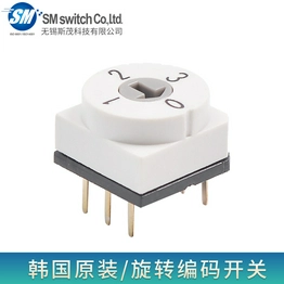 MER-04 SM SWITCH