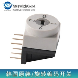 MER-04H SM SWITCH