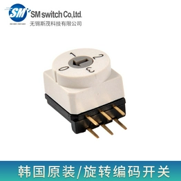 MER-04H1 SM SWITCH