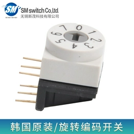MER-08H SM SWITCH
