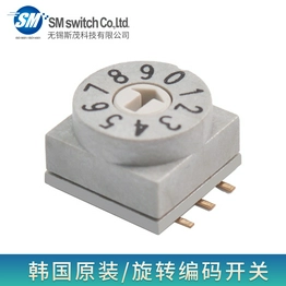 MER-10S SM SWITCH