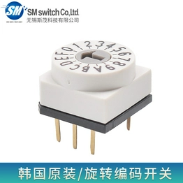 MER-16 SM SWITCH