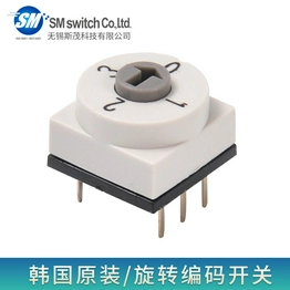 MGD-04 SM SWITCH