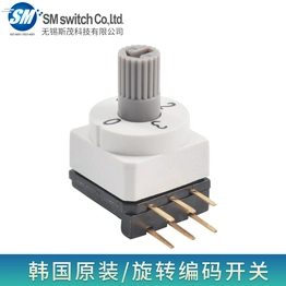 MHR-04H1 SM SWITCH