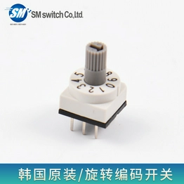 MHR-10 SM SWITCH