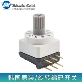 MHR-10H1 SM SWITCH