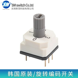 PHR-04 SM SWITCH