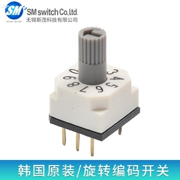 PHR-10 SM SWITCH