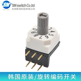 PHR-10H SM SWITCH