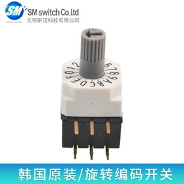 PHR-16H SM SWITCH