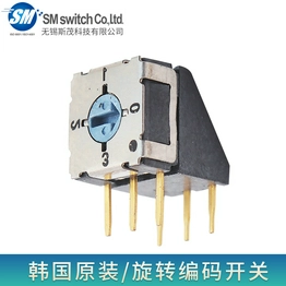 SKAR-04H SM SWITCH