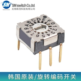 SKAR-16 SM SWITCH