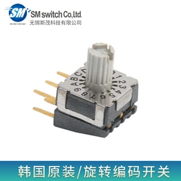 SKCR-16H1 SM SWITCH