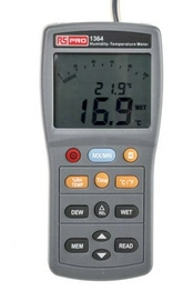 1232233 RS