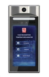 2020774 RS