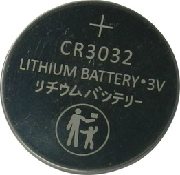 2211620 RS
