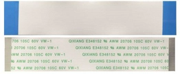 1792477 RS