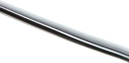 2075342 RS