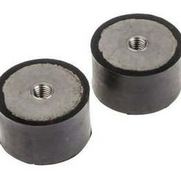 RS 1712632 image