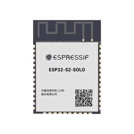 ESPRESSIF ESP32-S2-SOLO-N4R2 image