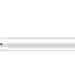 929003577232 Philips Lighting
