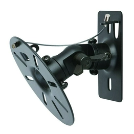 SM8001BLK Homevision