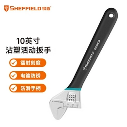 G016810 SHEFFIELD