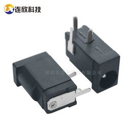 XDJK-0051-025 szlianxin
