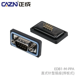 E-DB1-M9-PPA-N caznlink