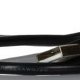 USB2HAB50CM StarTech