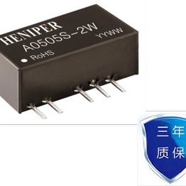 A0512S-2W HENIPER
