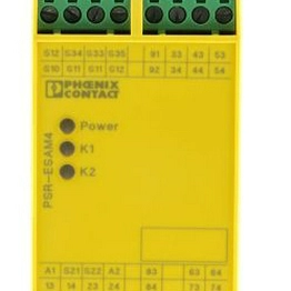 PHOENIX CONTACT 2963912 image