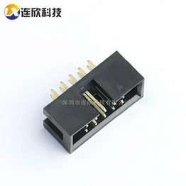 XDFH-0254-2*5P szlianxin