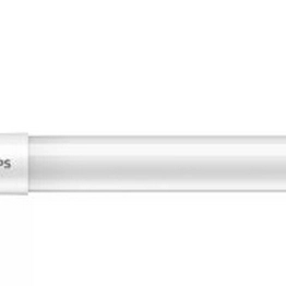 929001393232 Philips Lighting