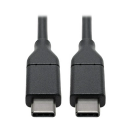 Tripp Lite U040-003-C-5A image