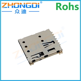 NANO-SIM-0500B-P ZHONGDI
