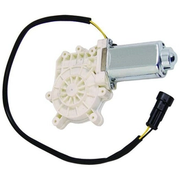 2997195MOTORONLY International Lighting