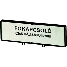 205565 ZFS80-P3 EATON