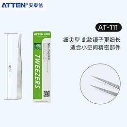 AT-111 ATTEN