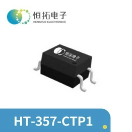 HT-357-CTP1 HENGTUO