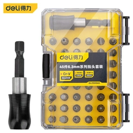 DL250045 DELI