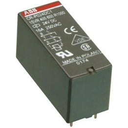 1SVR405601R7000  CR-P110AC2 ABB