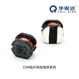 CSM54-2R2M QCOIL-RIDA