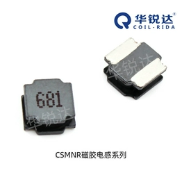 CSMNR3015-220M QCOIL-RIDA