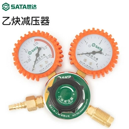 31332 SATA