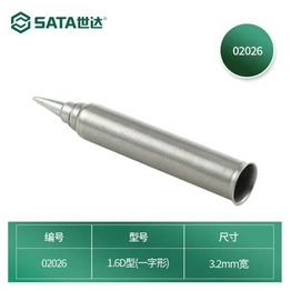 02026 SATA