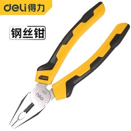 DL0003 DELI