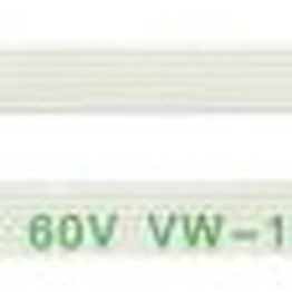 RS 1792496 image
